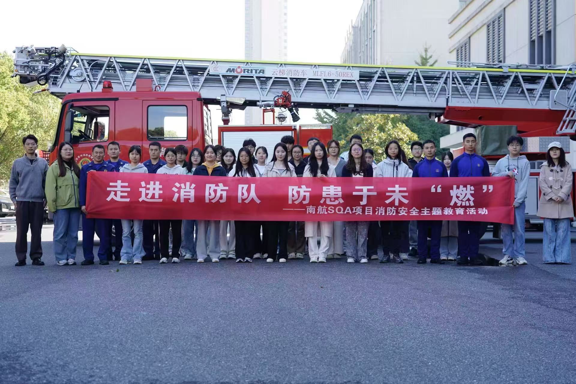 新吴学员风采