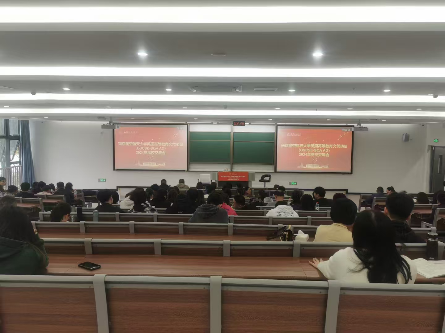 新吴计算机软件开发