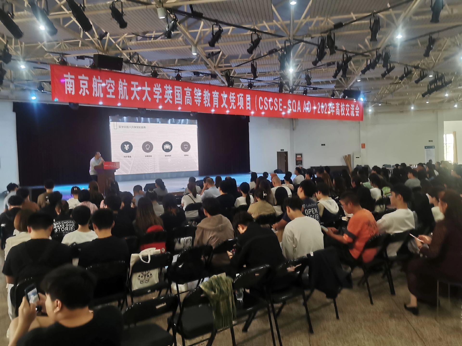 新吴商务会计